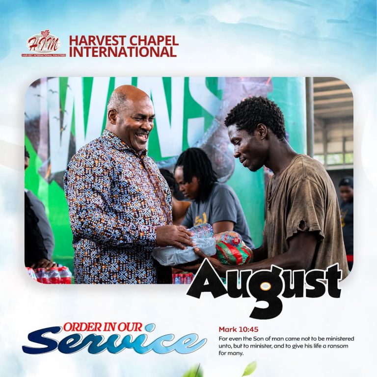 August 2026 theme